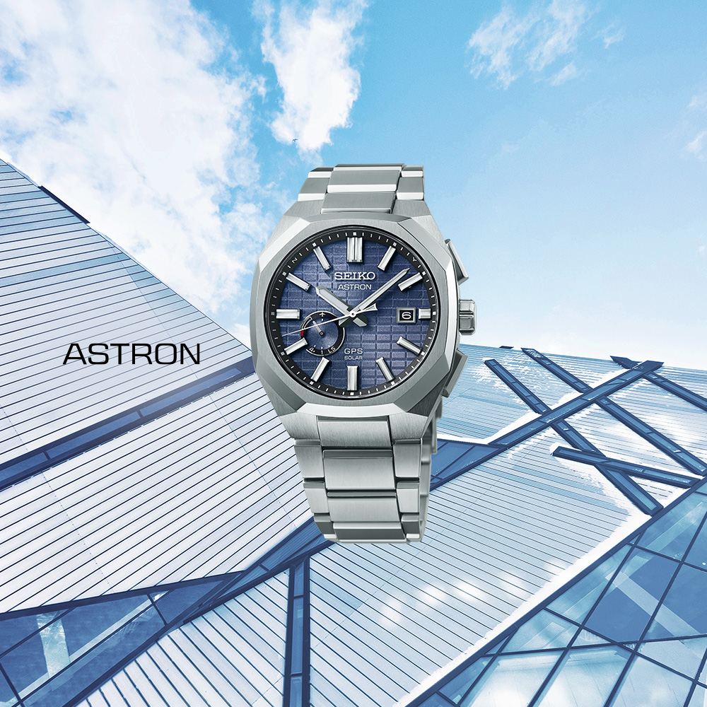 Astron